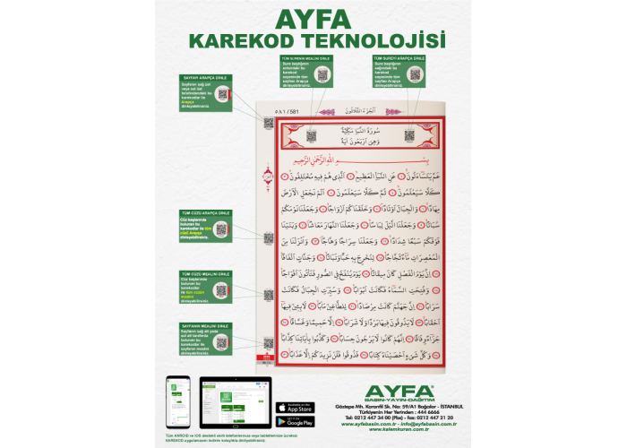 AYFA086#2